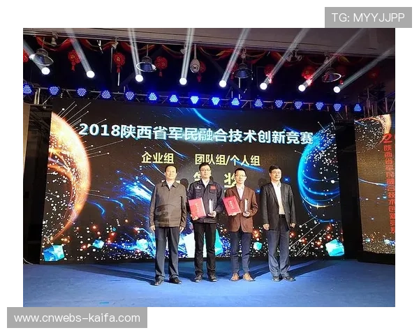 陕西青少年分龄竞技精彩纷呈十二金花齐放赛事圆满落幕 陕西青少年分龄竞技精彩纷呈十二金花齐放赛事圆满落幕