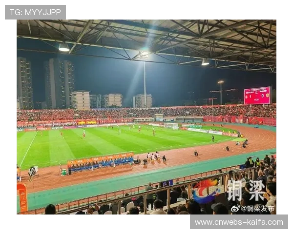 重庆铜梁龙冲超历程：关键战连入两球掌握命运