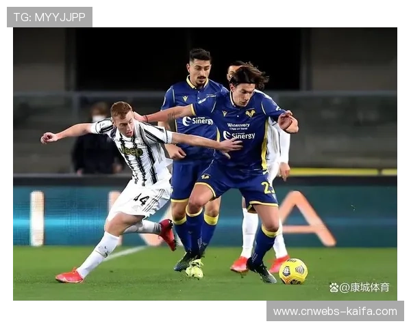 维罗纳0-3米兰，保级队客场难阻红黑军团碾压